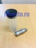 компенсатор